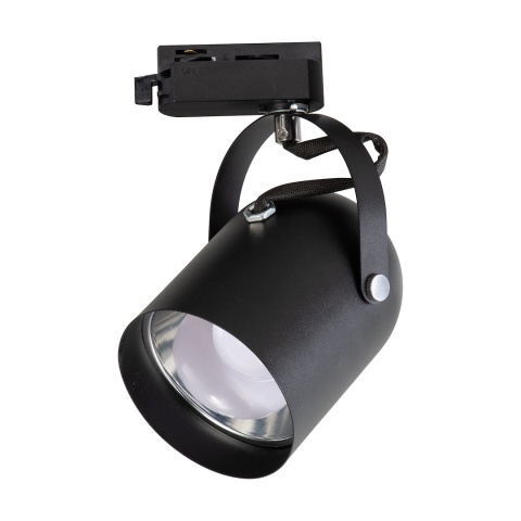 Lampa Szynowa QUBER 1xE27 Czarna do Szynoprzewodu 1-Obwodowego v2.0