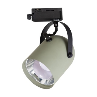Lampa Szynowa QUBER 1xE27 Szałwiowa do Szynoprzewodu 1-Obwodowego v2.0