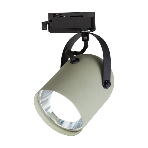 Lampa Szynowa QUBER 1xE27 Szałwiowa do Szynoprzewodu 1-Obwodowego v2.0