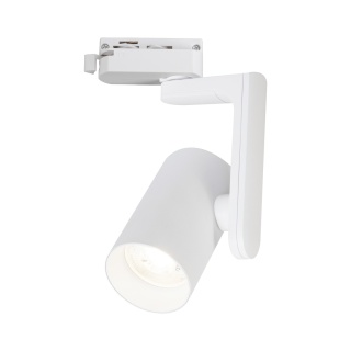 Lampa Szynowa TIMOR 1xGU10 Biała do Szynoprzewodu 1-Obwodowego v2.0