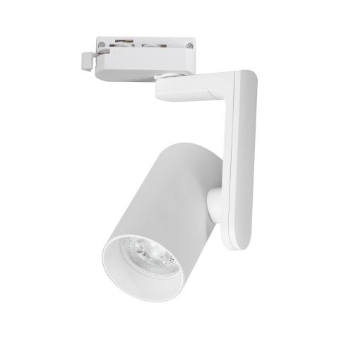 Lampa Szynowa TIMOR 1xGU10 Biała do Szynoprzewodu 1-Obwodowego v2.0