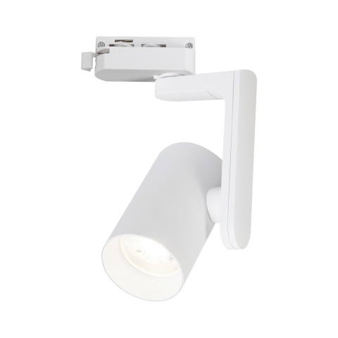 Lampa Szynowa TIMOR 1xGU10 Biała do Szynoprzewodu 1-Obwodowego v2.0