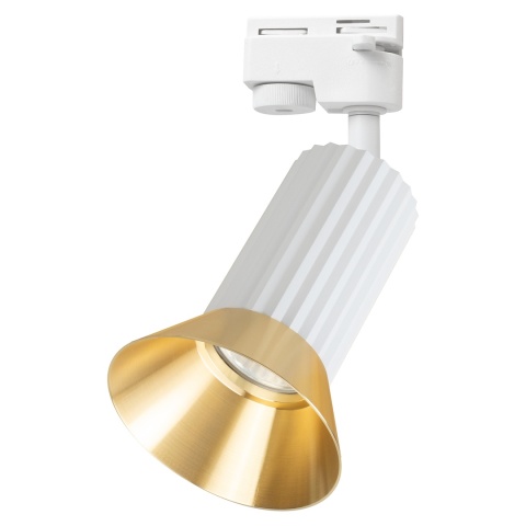 Lampa Szynowa TULIP 1xGU10 Biała do Szynoprzewodu 1-Obwodowego v2.0