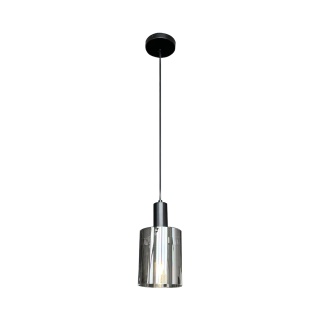 Lampa wisząca Arcadia - zwis 1xE27 czarna 13 cm Milagro