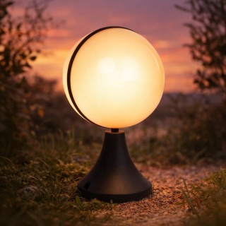Lampa ogrodowa wisząca CIRCULO - zwis 1xE27 czarna 20 cm IP44 Milagro