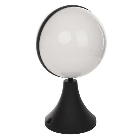 Lampa ogrodowa wisząca CIRCULO - zwis 1xE27 czarna 20 cm IP44 Milagro