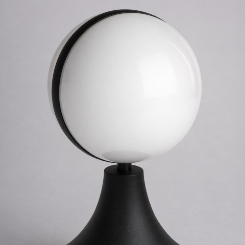 Lampa ogrodowa wisząca CIRCULO - zwis 1xE27 czarna 20 cm IP44 Milagro