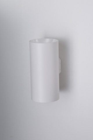 Kinkiet LED ROLAND 2 18W 3000K IP65 biały AZzardo AZ5228