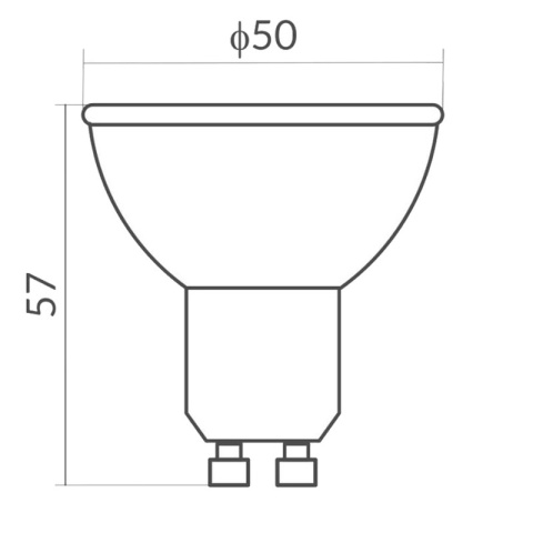 Żarówka LED GU10 5W = 35W 400lm 4000K Barwa Neutralna 230V