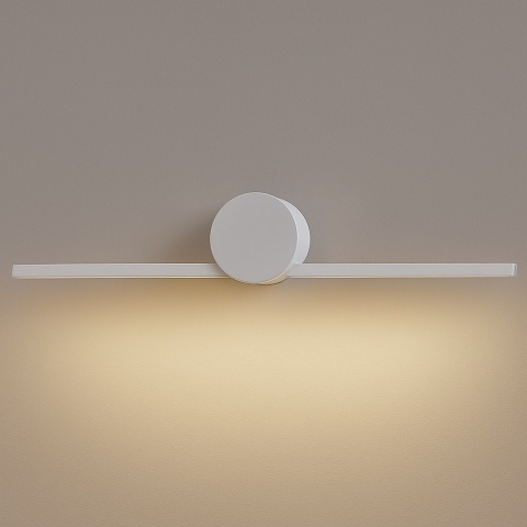 Kinkiet Artist 6W Led 40cm Biały