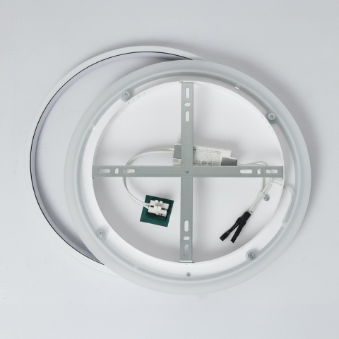 Lampa sufitowa CORDOBA 30W LED