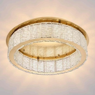 Lampa sufitowa Kingdom 53cm 24W LED