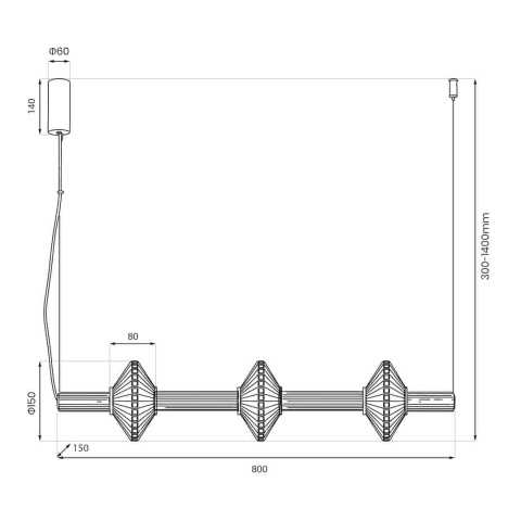 Lampa wisząca LED PADRE 18W 3000K czarny – ML2798