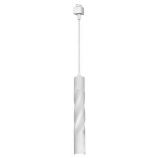 Lampa wisząca szynowa TRACK LIGHT PENDANT TWISTED do Szynoprzewodu 1 Obwodowego v2.0 - zwis 3W LED 4000K biała Milagro